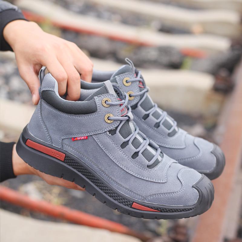 The most comfortable safety shoes in the world | MONQ